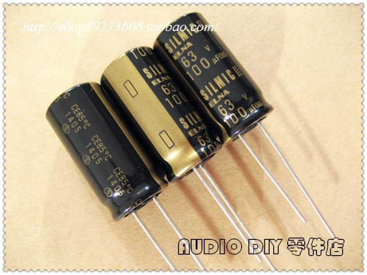 elecyingfo-elna-black-gold-silmic-ii-generation-100uf-63v100uf-audio-electrolytic-capacitor