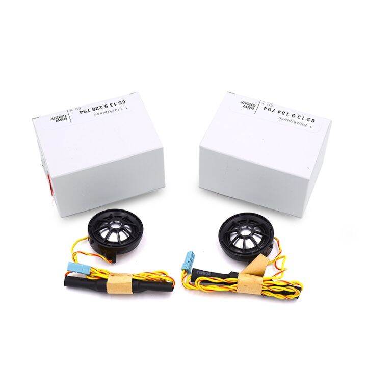 Car Front And Rear Tweeter Speaker For BMW F10 F11 F30 F32 E60 E90 G30