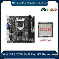 H61S(H61) Motherboard+I3 2120 CPU Support NVME M.2 Port+WIFI Port 9XUSB2.0 4XSATA2.0 Motherboard PCB LGA1155