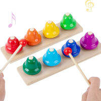 Montessori Percussion เครื่องดนตรีของเล่นเพื่อการศึกษา Eight-Tone Bell Auditory Development สี Cognition เด็กเพลงของเล่น