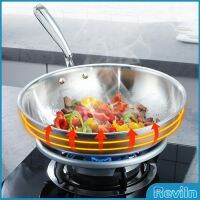 Reviln แหวนกันลมเตาแก๊ส อุปกรณ์เสริมเตาแก๊สประหยัดพลังงาน Gas stove windproof ring