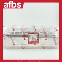 AFBS Star Products สตาร์โปรดักส์ ถ้วยฟอยล์พร้อมฝา 6303 (1*5) #1406073