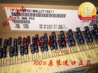 50pcs/100pcs Original new 10UF 50V Japan Rubycon capacitor 50V10UF 5*11 YXG high frequency low resistance