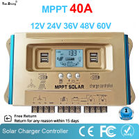 เครื่องควบคุมลมพลังงานแสงอาทิตย์ไฮบริด40A MPPT LCD USB คู่12V 24V 36V 48V 60V