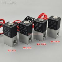 1/4 DC 12V 24V AC 110V 220V Fast Response Solenoid Valve 2-Way Normally Closed Direct-acting Pneumatic Water Air Gas Flow Valve