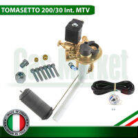 มัลติวาวล์ Tomasetto วาล์วใน 200/30 พร้อม นาฬิกา -  Tomasetto Internal MTV 200/30 + ฺLevel sensor