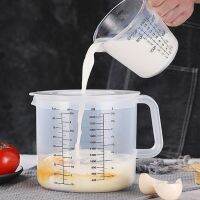 1PC 2.5L Baking Measuring Cup Scale Household Mixing Bowl with Lid For Home Kitchen Baking