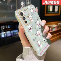 เคส JIUMOO สำหรับ Vivo V23 4G V23 5G S12 5G เคสลายการ์ตูนน่ารัก Pochacco แฟชั่นดีไซน์ใหม่หรูหราบางๆเคสโทรศัพท์ชุบขอบกันกระแทกคลุมทั้งหมดป้องกันเลนส์กล้องเคสนิ่ม