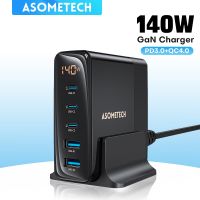 ASOMETECH 140W เครื่องชาร์จ Gan แท่นชาร์จยูเอสบี5พอร์ต USB PD 100W เครื่องชาร์จ USB ที่รวดเร็ว PPS สำหรับ Macbook เหมาะสำหรับ S22 Samsung