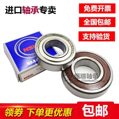 Imported NSK bearings 6000 6001 6002 6003 6004 6005 6006 ZZ DDU