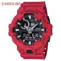 CASIO G-SHOCK รุ่น GA-700-4ADR สีแดง สินค้าของเเท้ รับประกันศูนย์ CMG 1ปี