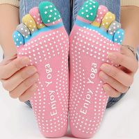 New Newly Design Socks Anti-slip Fingers 5 Toes Cotton Socks for Exercise Sports Pilates Massage SCI88 Socks Tights