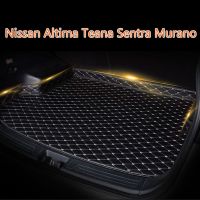 [คลังสินค้าพร้อม] สำหรับ Nissan Altima Teana Sentra Murano Trunk Mats Antiskid Car Cargo Mats PU Leather