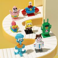 bjh﹍☒  SpongeBob SquarePants Blocks Anime Figure Patrick Squidward Tentacles Bricks