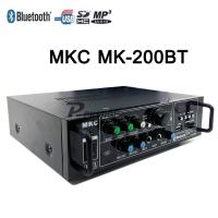 เครื่องแอมป์ขยายเสียง MKC รุ่น MK-200BT AC / DC มีบลูทูธในตัว พร้อมส่ง