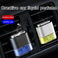 【DT】  hotCreative Car Liquid Perfume Air Outlet Aromatherapy Cars Interior For Family Products Long-lasting Floral Fragrance