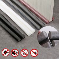 Windproof Strip Doors Bottoom Draft Stopper Weatherstrip Dust-Proof Sealing Blocker Doors House Acoustic Foam Blocker Insulator