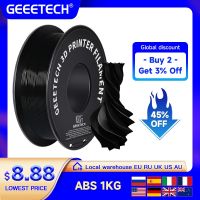 Geeetech ABS 3D Filament 1.75mm 1KG plastic 3D Printer Material Tangle-Free Non-Toxic Vacuum Packaging White Black