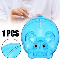 BOKALI 1PCS Clear Novelty Plastic Piggy Bank Coins Cash Money Box Kids Saving Pig Toy Gift (Random color)