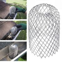 【Hot Sale】Gardening tools and equipment Gutter Guard Drain Debris Floor Aluminum Expand Filter Strainer Stops Leaves Blockage Net Cover