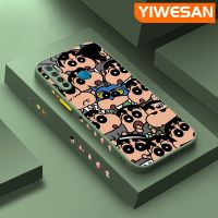 YIWESAN เคสสำหรับ S5 Infinix,เคส X652ไลท์ลายการ์ตูน S5บางฝ้าเคสด้านหลังแข็งนิ่มขอบซิลิโคนเคสป้องกันเลนส์กล้องคลุมทั้งหมด