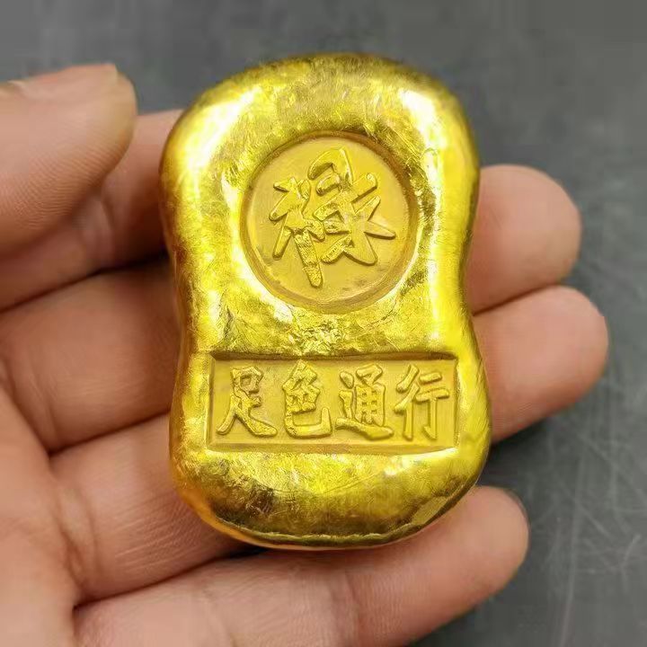 คอลเลกชันโบราณ-แท่งทอง-แท่งทองคำ-แท่งทอง-เค้กทอง-อิฐทอง-เหรียญโบราณของราชวงศ์ชิง-เหรียญทอง-croakers-สีเหลืองขนาดเล็ก-ทองทองแดงโบราณ