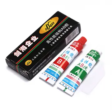 Tpe Doll Fast Repair Glue Liquid Patching Fixing Accessory Doll Repair  Agent