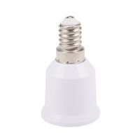 E14 to E26 E27 Adapter Socket E14 to Medium Socket E26 E27 Converter Bulb Base Adapter Converter