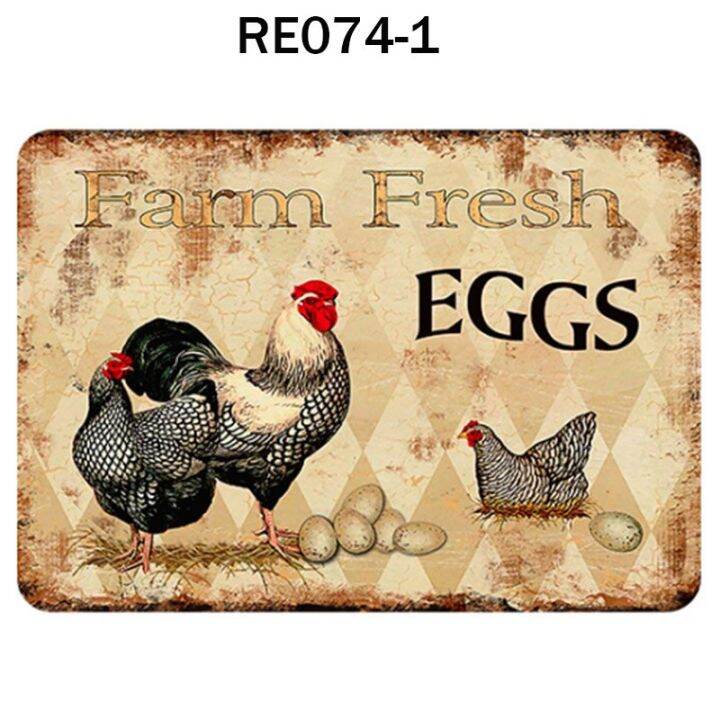 มีความสุข-ไก่ไข่สดโปสเตอร์แผ่นเหล็กเคลือบดีบุกโลหะไก่ฟาร์มโปสเตอร์ร้านอุปกรณ์ตกแต่งผนังร้านอาหารวินเทจป้ายปาร์เก้ย้อนยุค20-30ซม