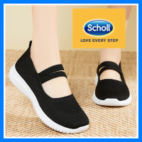 scholl รองเท้าสกอลล์ scholl รองเท้า รองเท้า scholl ผู้หญิง scholl รองเท้าหญิง Scholl รองเท้ารองเท้าหนังรองเท้าหนังผู้หญิงรองเท้าแตะผู้หญิง รองเท้า scholl ผู้หญิง รองเท้าผู้หญิงรองเท้ารองเท้าส้นรองเท้าส้นรองเท้าส้นรองเท้ารองเท้าส้นรองเท้า -2030