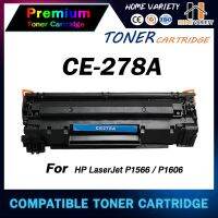 HOME Toner เทียบเท่าสำหรับรุ่น HP CE-278A/CE278A/CE 278A/278A/78A/HP278A/CE278/278/HP 278A/HP78A/HP 78A/HP CE278A/HP CE278  For Printer  LaserJet P1606 /P1566 ตลับหมึกเลเซอร์โทนเนอร์