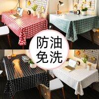 [COD] tablecloth waterproof anti-oil anti-scald wash-free net red desk ins student coffee mat cloth art