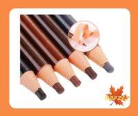 Cosmetic Art Eyebrow Pencil ดินสอเขียนคิ้วแบบธรรมชาติเชือกมี 3สี