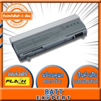 DELL LATITUDE แบตเตอรี่ รุ่น E6400 (DELL LATITUDE E6400 E6410 E6510 E6500 E6400XFR E6400 ATG E6410 ATG M2400 M6400 M4400 M4500) Battery Notebook แบตเตอรี่โน๊ตบุ๊ค - รับประกันสินค้า 6 เดือน