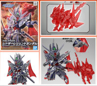 4573102621702 SDW 019 HEROES CAESAR LEGEND GUNDAM