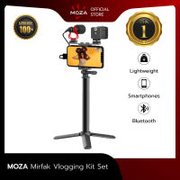 MOZA Mirfak Vlogging Kit Set ชุดอุปกรณ์ถ่ายวีดีโอ ไลฟ์สด Live, Vlog, Youtuber