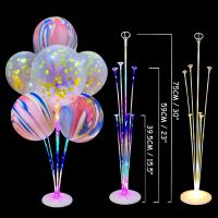 1/2Set Balloons Column Support Holder Wedding Birthday Decorations Kids Baby Shower Balons Supplies