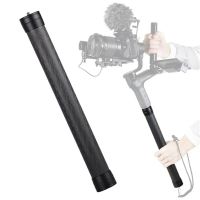 Professional Carbon Fiber Extension Pole Stick 1/4 Thread Stabilizer Gimbal Rod Monopod for DJI Ronin S Moza Air Zhiyun Crane