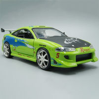 1:24รถ Diecast ของเล่นโมเดลยานพาหนะขนาดเล็กคราสของไบรอันสำหรับเก็บสะสม