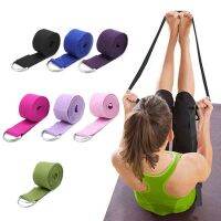 【CW】 1.8Mx3.8Cm Durable Cotton Exercise Straps Adjustable D-Ring Buckle Gives Flexibility for Stretching Pilates Hot