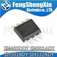 10pcs SI4435DDY SI4501ADY SI4501BDY SI4532ADY 4435D 4501A 4501B 4532A MOSFET WATTY Electronics