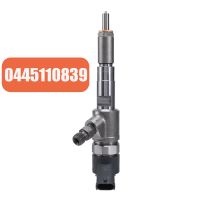 New Diesel Common Rail Fuel Injector Nozzle 0445110839 / FGG00-1112100-A38 for BOSCH YUCHAI