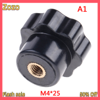 Zozo ✨Ready Stock✨ พลาสติก M4/M5/M6/M8ด้ายหญิงเจ็ด Star shaped HEAD CLAMP NUTS KNOB