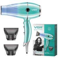 VGR V-452 2000-2400W มอเตอร์กระแสตรงไดร์เป่าผมร้านเสริมสวยไฟฟ้าแบบมืออาชีพความเร็วสูงพร้อมหัวฉีดตัวรวมช่อง