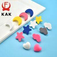 【YD】 KAK Cartoon Kids Room Cabinet Knobs and Handles Star Drawer Pulls for