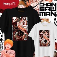 ราคาถูกเสื้อยืด พิมพ์ลายอนิเมะมังงะ Chainsaw MAN | Denji V3 | ไม่เป็นทางการ | ผ้าฝ้ายพรีเมี่ยมยุค 30 - เด็กทารกวัยรุ่นและผู้ใหญ่S-5XL