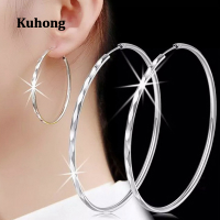 Kuhong Minimalist ต่างหูวงกลมขนาดใหญ่สำหรับผู้หญิงแฟนซีสีเงินเรขาคณิตรูปแบบ Hoop ต่างหูสวมใส่ทุกวันแฟชั่น Jewelry