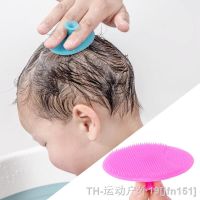 hot【DT】□  Silicone Shampoo for Baby Infant Bathing Soft Kids Children Shower Hair Washing Massage Brushes