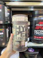 Hype Blend Loaded 40 Servings Hot Coffee - กาแฟอาราบิก้าโคลอมเบีย 100% แคลอรี่ต่ำ