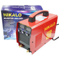 HIKALO ตู้เชื่อม MMA 650A พร้อมอุปกรณ์ครบ 3 ปุ่มปรับ